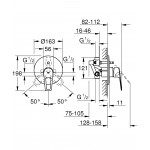 Смеситель для ванны GROHE BauLoop скрытого монтажа, в комплекте с монтажной частью, хром 