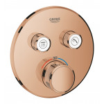 Внешняя часть термостата для ванны и душа GROHE Grohtherm SmartControl на 2 потребителя, круглая, теплый закат глянец 