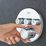 Внешняя часть термостата для ванны и душа GROHE Grohtherm SmartControl на 3 потребителя, круглая, хром 