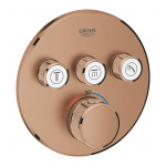 Внешняя часть термостата для ванны и душа GROHE Grohtherm SmartControl на 3 потребителя, круглая, теплый закат матовый 