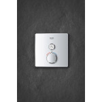 Внешняя часть термостата для душа GROHE Grohtherm SmartControl на 1 потребителя, квадратная, хром 