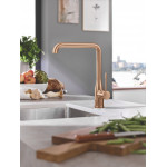 Смеситель для кухонной мойки GROHE Essence с вытяжным душем, теплый закат матовый 
