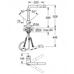 Смеситель для кухонной мойки GROHE Minta с вытяжным душем, L-образный излив, теплый закат глянец 