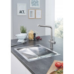Комплект для кухни GROHE Red Duo с L-образным смесителем, бойлером L-Size и фильтром, суперсталь 