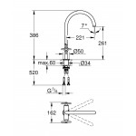 Смеситель для кухонной мойки GROHE Atrio, темный графит матовый 