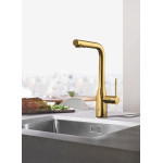 Смеситель для кухонной мойки GROHE Essence с вытяжным изливом 2jet, холодный рассвет глянец 