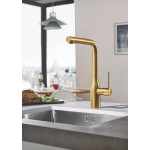 Смеситель для кухонной мойки GROHE Essence с вытяжным изливом 2jet, холодный рассвет матовый 