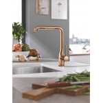 Смеситель для кухонной мойки GROHE Essence с поворотным изливом, теплый закат глянец 