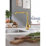 Смеситель для кухонной мойки GROHE Essence с поворотным изливом, холодный рассвет глянец 