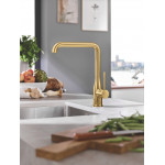Смеситель для кухонной мойки GROHE Essence с поворотным изливом, холодный рассвет матовый 