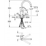 Смеситель для кухонной мойки GROHE Eurostyle Cosmopolitan, высокий излив, хром 