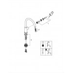 Смеситель для кухонной мойки GROHE BauFlow, хром 