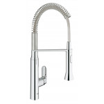 Смеситель для кухонной мойки GROHE K7 профессиональный, уменьшенный вариант, хром 