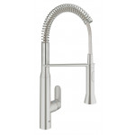Смеситель для кухонной мойки GROHE K7 профессиональный, уменьшенный вариант, суперсталь 