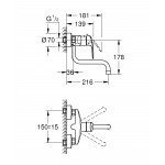 Смеситель для кухонной мойки GROHE Eurosmart настенный, вынос 217 мм, хром 