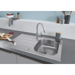 Мойка GROHE K200 45-S 86/50 1.0 с корзинчатым вентилем, нержавеющая сталь 