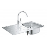 Мойка и смеситель для мойки GROHE K200 45-S 86/50 1.0, нержавеющая сталь 