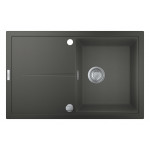 Мойка GROHE K400, 780 x 500 мм, серый гранит 