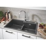 Мойка GROHE K500 с 2 чашами, 860 x 500 мм, серый гранит 