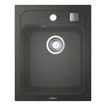 Мойка GROHE K700 с одной чашей, 400 x 500 мм, серый гранит 