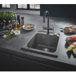 Мойка GROHE K700 с одной чашей, 400 x 500 мм, серый гранит 
