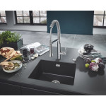 Мойка GROHE K700U с одной чашей, 533 x 457 мм, черный гранит 