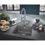 Мойка GROHE K700U с одной чашей, 533 x 457 мм, серый гранит 