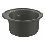 Мойка GROHE K200 с одной чашей, диаметр 510 мм, серый гранит 