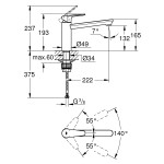 Смеситель для кухонной мойки GROHE BauEdge, хром 