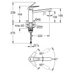 Смеситель для кухонной мойки GROHE BauLoop, хром 