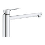 Смеситель для кухонной мойки GROHE BauLoop, хром 