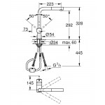 Смеситель для кухонной мойки GROHE Minta с вытяжным L-изливом, хром 