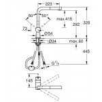 Смеситель для кухонной мойки GROHE Minta с вытяжным L-изливом, суперсталь 