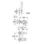 Смеситель для ванны GROHE Concetto с душевым гарнитуром, хром 