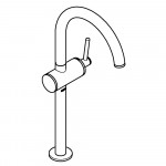 Смеситель для раковины GROHE Atrio, XL-Size, хром 