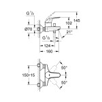 Смеситель для ванны GROHE Euroeco, хром 