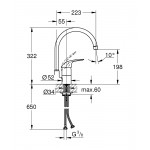 Смеситель для кухонной мойки GROHE Euroeco, хром 