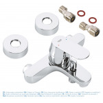 Смеситель для ванны GROHE Eurosmart Cosmopolitan, хром 