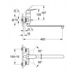 Смеситель для ванны GROHE Eurosmart Cosmopolitan универсальный, хром (32847000)