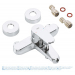 Смеситель для ванны GROHE Eurodisc Cosmopolitan, хром (33390002)