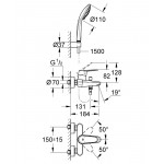 Смеситель для ванны GROHE Eurodisc Cosmopolitan с душевым гарнитуром, хром (33395002)