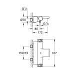 Термостат для ванны GROHE Grohtherm 2000, хром 