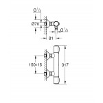 Термостат для душа GROHE Grohtherm 500, хром 