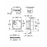 Скрытый монтажный ящик GROHE 