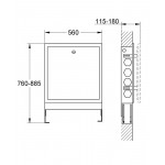 Монтажный ящик для систем GROHE F-digital deluxe 