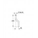 Сливная трубка для писсуара GROHE 200 мм, диаметр 18 мм, изгиб 50 мм 