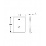 Панель смыва инфракрасная для писсуара GROHE Tectron Skate 