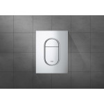 Панель смыва для унитаза GROHE Arena Cosmopolitan, размер S, хром 