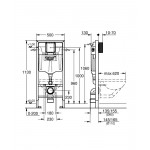 Система инсталляции для унитаза GROHE Rapid SL 