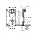 Система инсталляции для унитаза GROHE Rapid SL (38584001)
